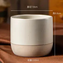 Japanese Style Ceramic Espresso Cup Vintage Stoneware 100-230ml
